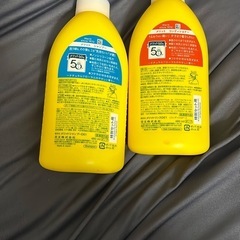 メリット　ミニオン　ボトルの画像