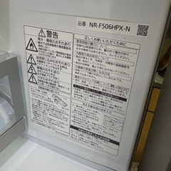 メヘディ様の画像