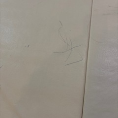 プレイマット　３つ折り　ホワイト　200✖︎140の画像