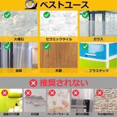 両面テープの画像