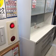 【直接引き取り限定】高橋木工 食器棚 160オープン 上台 モイス仕様 062052の画像