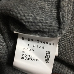 フラボア　クレー天使ニットワンピースの画像