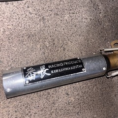 ゼファー　ゼファーχ  モリワキ マフラー 番長 マフラー 真鍮 番長管の画像