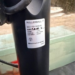 タカラベルモント、ローラーボールの画像