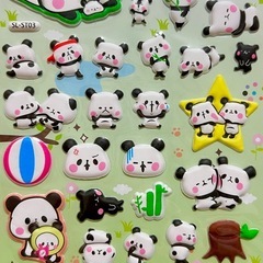 パンダシール🐼‪💚③の画像