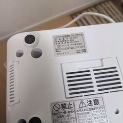 アイリスオーヤマ 加湿器 PH-UH35-Wの画像