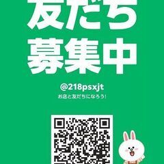 【即日審査可能‼】スバル　インプレッサスポーツ　1.6i-Lの画像