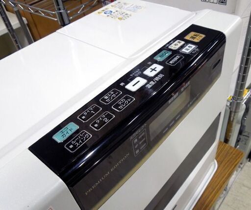 CORONA 石油ファンヒーター FH-WZ4617BY 2017年製 ホワイト 7.2Lタンク