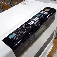 CORONA 石油ファンヒーター FH-WZ4617BY 2017年製 ホワイト 7.2Lタンク リモコン不調 コロナ ファンヒーター 石油ストーブ 暖房器具 ストーブ 暖房 札幌市東区 新道東店の画像