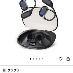 ワイヤレスイヤホン　ジャンク品の画像