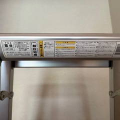 脚立　状態良の画像