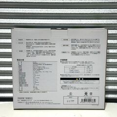 店頭引き渡し 未使用 ドリテック 体重体組成計 BS-236 の画像