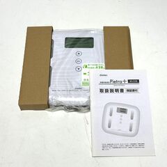 店頭引き渡し 未使用 ドリテック 体重体組成計 BS-236 の画像