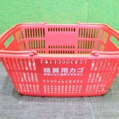精算用カゴ ２２個セット カゴ置き台付き■買い物カゴ・ショッピングバスケット■T-367の画像