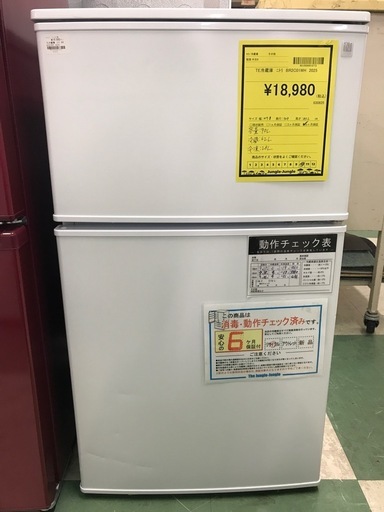 z1 z2 コレクション kz900 kh250 kh400 z900rsテールランプカバー