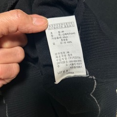 GIORDANOニット　現金で！の画像