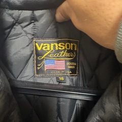 vansonの画像