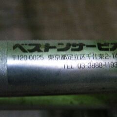 【ベストンサービス】ショッピングカート ２台セット◆買い物カート■T-368の画像