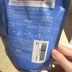 １個・水分パックトリートメント♡の画像