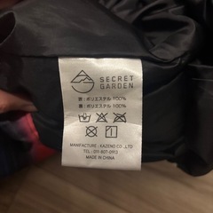 スノーボードウェア　上下セットの画像