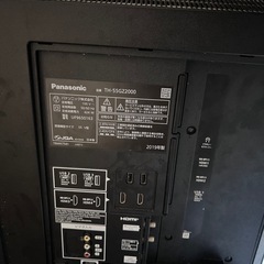 Panasonic Tv (TH-55GZ2000)の画像