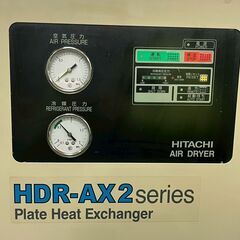 【HITACHI】 日立 エアドライヤー HDR-15AX2 三相200V コンプレッサー用 業務用 A1020の画像