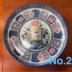 No.20 大皿の画像