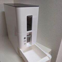 計量米びつ ホワイト 計量単位0.5合(HG-6kg)の画像