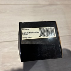 車　模型の画像