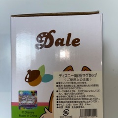 チップとデールのマグカップの画像