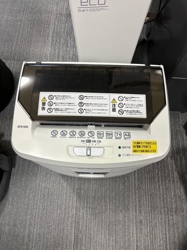 アイリスオーヤマ　シュレッダー美品　　　