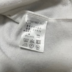 ロンパース白50-60の画像