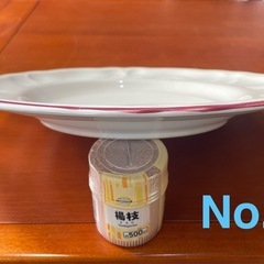 No.22 大皿の画像