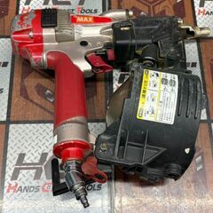 【中古】マックス MAX HN-65N1 釘打機 スーパーネイラ 65mm 本体のみ【ハンズクラフト佐賀】の画像