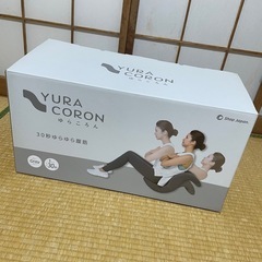 フィットネスバイクの画像