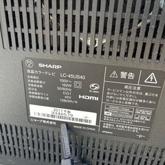 シャープ　テレビ45インチ　 LC-45US40 2017年製　の画像