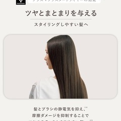 美品　SHARP ドライヤー IB-P801-W ルミナスホワイトの画像