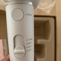 美品　SHARP ドライヤー IB-P801-W ルミナスホワイトの画像