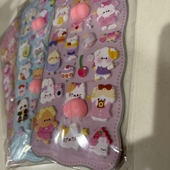 おしりぷにぷにシール 3枚セット アニマルパーティー スクイーズの画像