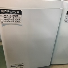 ジャングルジャングル貝塚店　洗濯機　シャープ　リサイクル　上開き　穴無し槽　節水　35kg ヒーター乾燥　ブラウン系　自動槽洗い　貝塚市　二色浜の画像