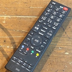 IRIE 24V型液晶テレビ MODEL:FFF-TV24SBK 2019年製　 の画像