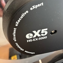 HAIGE(ハイガー) 渦電流 スピンバイク eX5 静音 家庭用 エクササイズバイクの画像