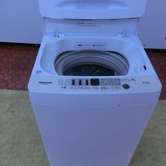 ID 713314　ハイセンス　5.5K　２０２２年製　HW-E5504の画像