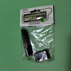 ギター初心者用アクセサリーの画像