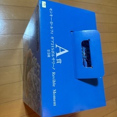 ワンピース　ヒィギア　A賞
の画像