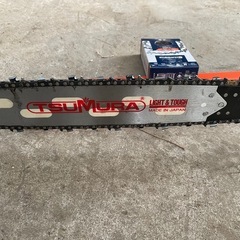 ハスクバーナ　550xp
の画像