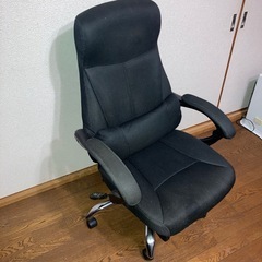 オフィスチェア　オットマン付きの画像