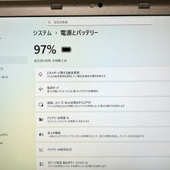 超軽量 レッツノート Corei5 8GB SSD 256GB office2024 Windows11 フルHD 新品バッテリーの画像