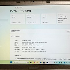 超軽量 レッツノート Corei5 8GB SSD 256GB office2024 Windows11 フルHD 新品バッテリーの画像