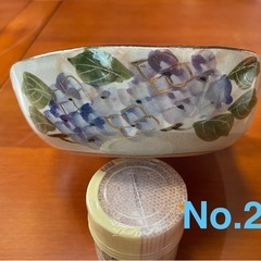 No.26 和皿2枚セットの画像